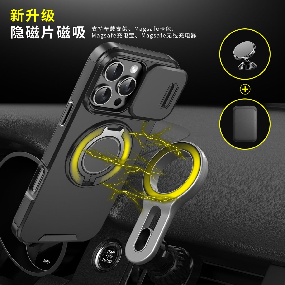 Shockproof Slide Camera Back Cover for iphone 16 15 14Pro Max 360 Ring Stand Mobile Phone case for Samsung for Google for Xiaomi