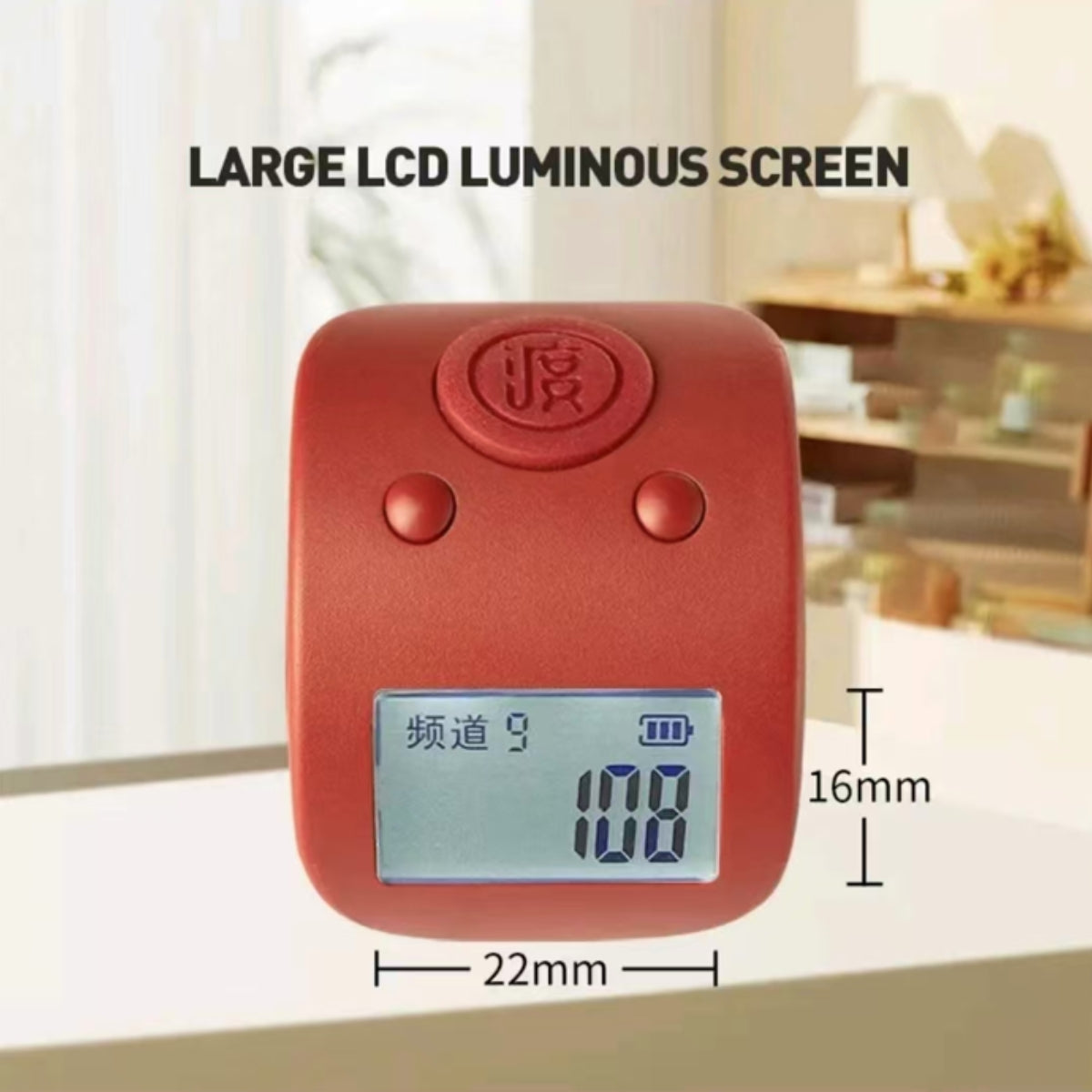 Big Display Hand Tasbih Tally Digital Counter for Muslims Tasbeeh Zikr Ring