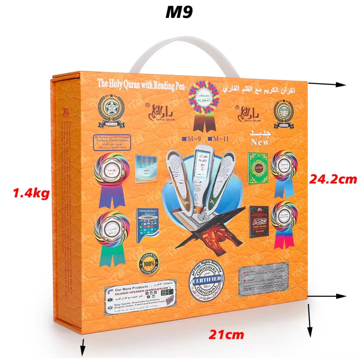 The Latest Mold Design Quran Card Reader Price Quran Reading Pen Price Smart BT Connection Quran Book with Pen