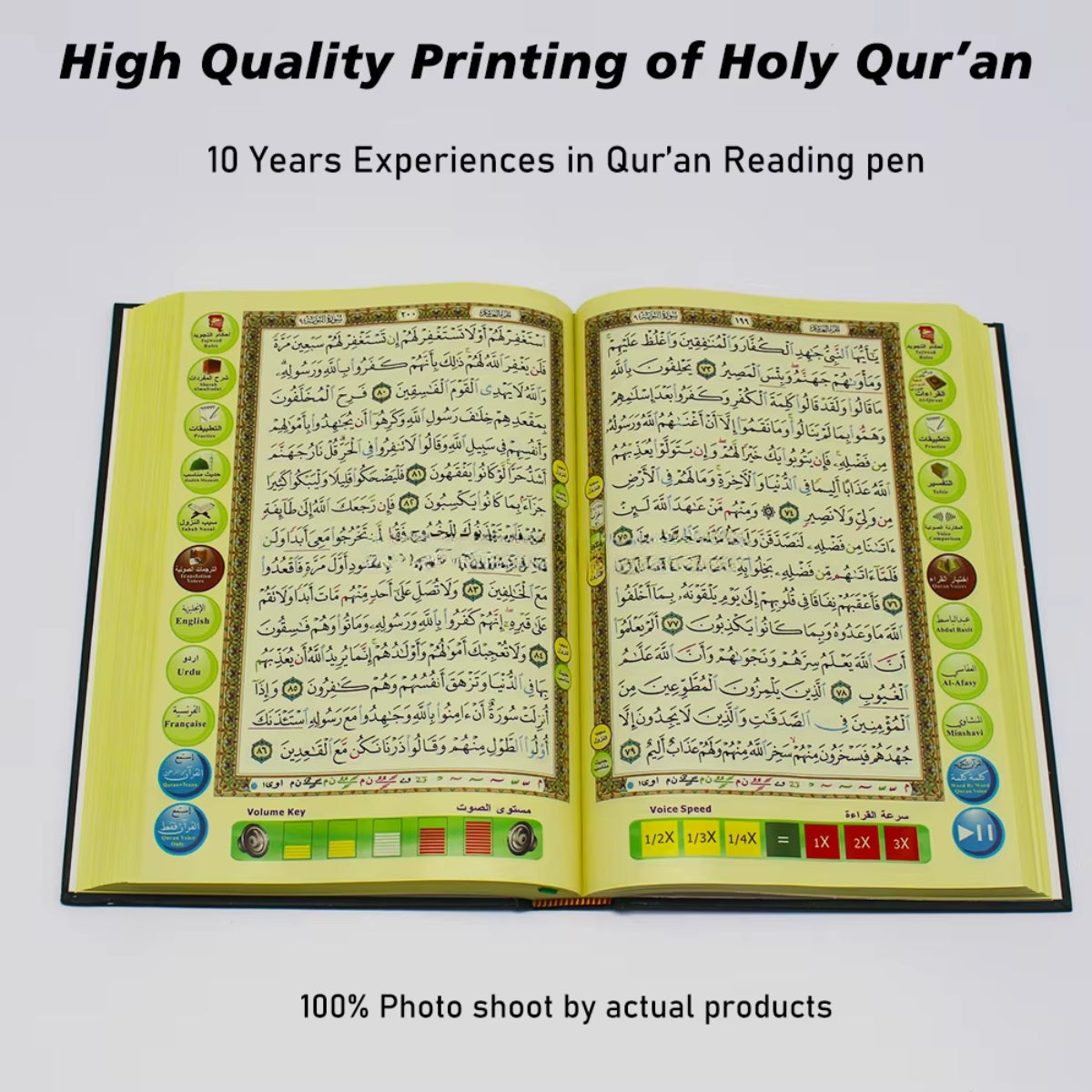 The Latest Mold Design Quran Card Reader Price Quran Reading Pen Price Smart BT Connection Quran Book with Pen